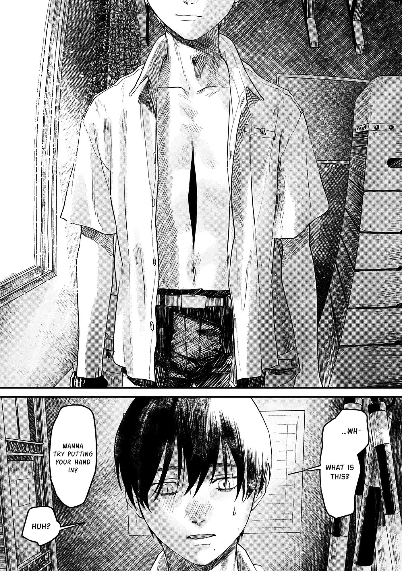 The Summer Hikaru Died Manga Chapter 4 page 8 - Chapter 4