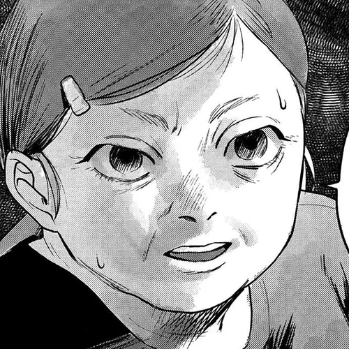 The Summer Hikaru Died Manga Chapter 4 (Chapter 4) cover