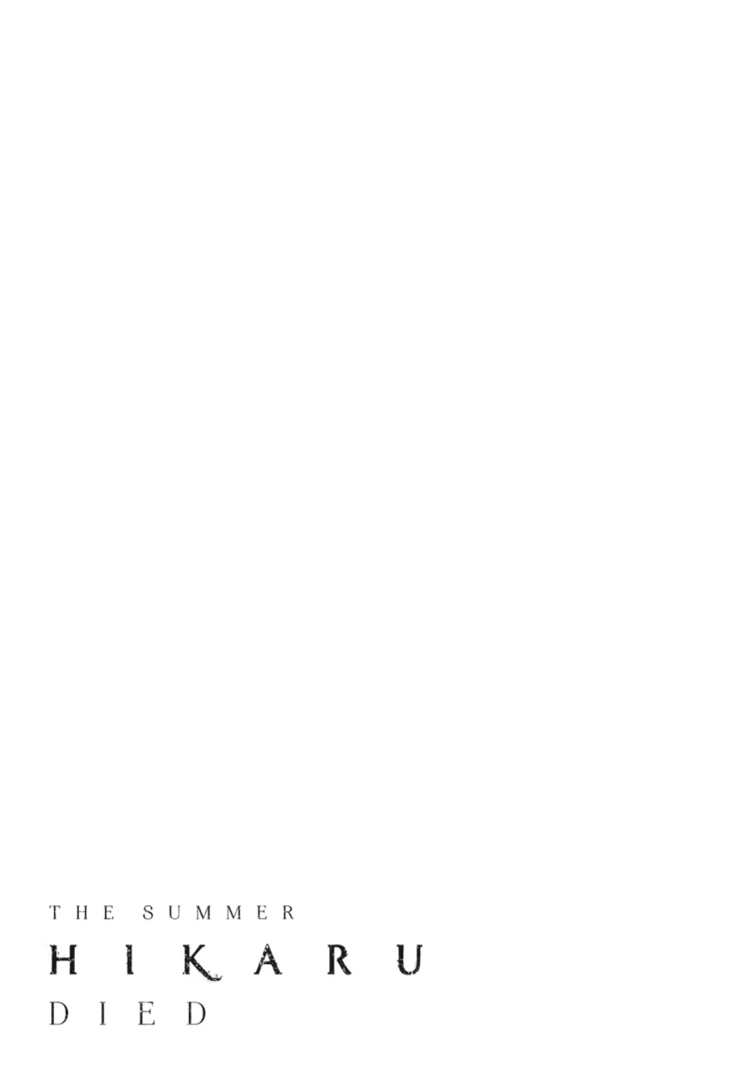 The Summer Hikaru Died Manga Chapter 40.2 page 2 - Chapter 40: Part 2