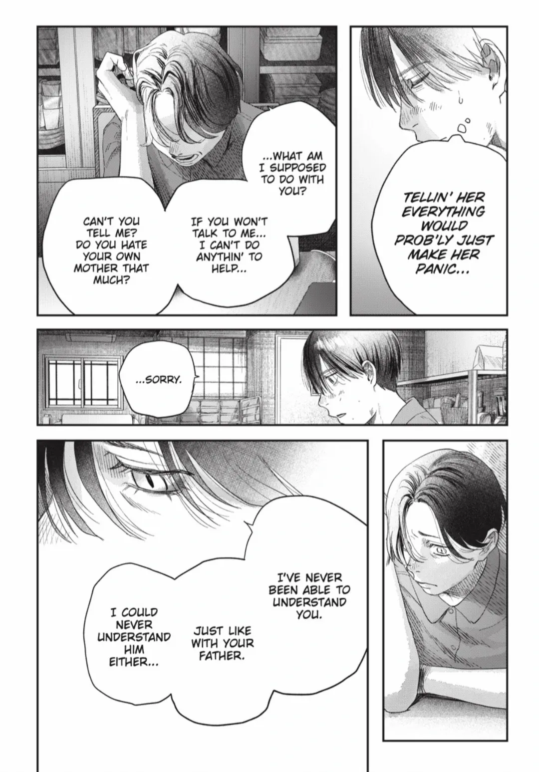 The Summer Hikaru Died Manga Chapter 40.2 page 3 - Chapter 40: Part 2