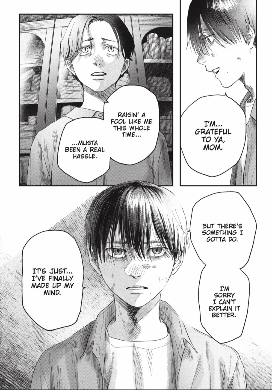 The Summer Hikaru Died Manga Chapter 40.2 page 5 - Chapter 40: Part 2