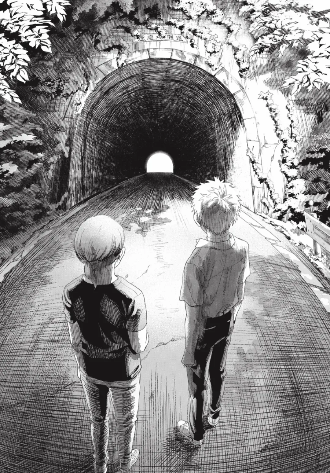 The Summer Hikaru Died Manga Chapter 40.3 page 4 - Chapter 40: Part 3