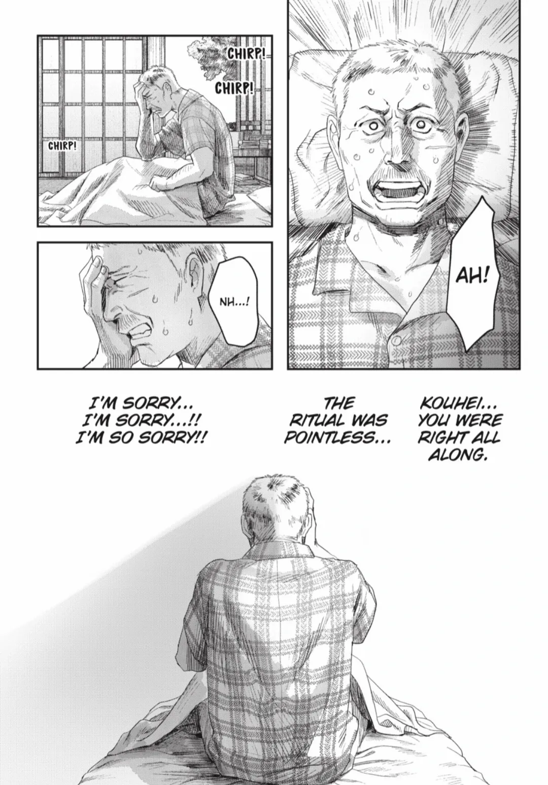 The Summer Hikaru Died Manga Chapter 40 page 4 - Chapter 40: Part 1