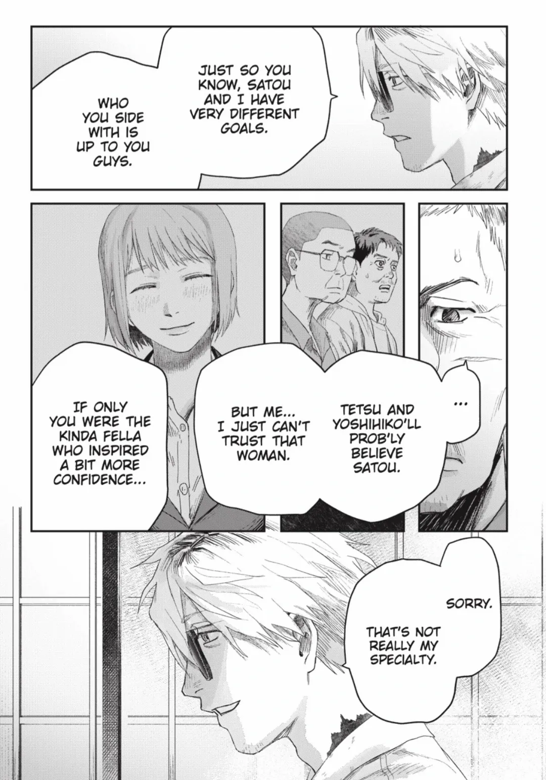 The Summer Hikaru Died Manga Chapter 40 page 7 - Chapter 40: Part 1