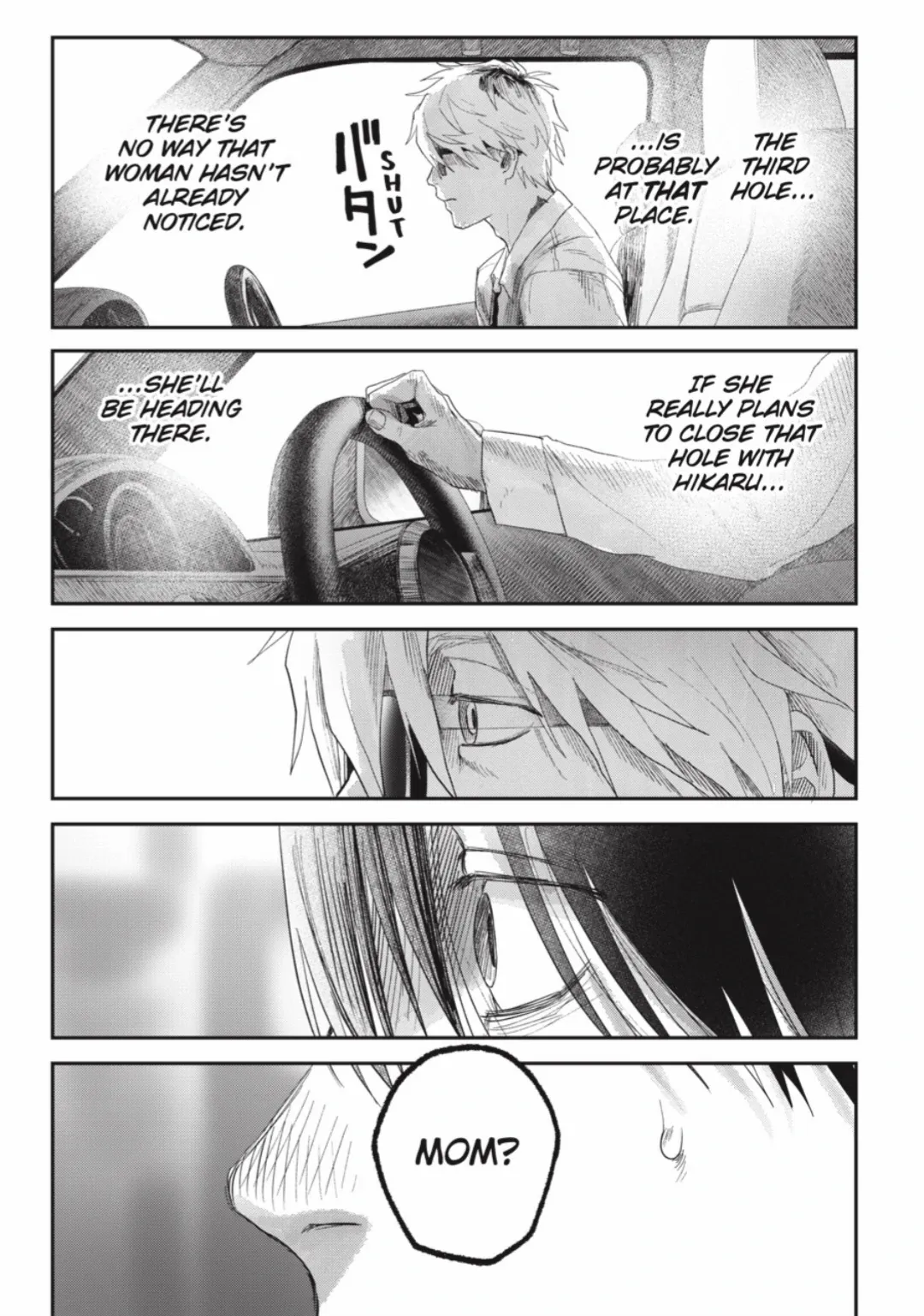 The Summer Hikaru Died Manga Chapter 40 page 9 - Chapter 40: Part 1