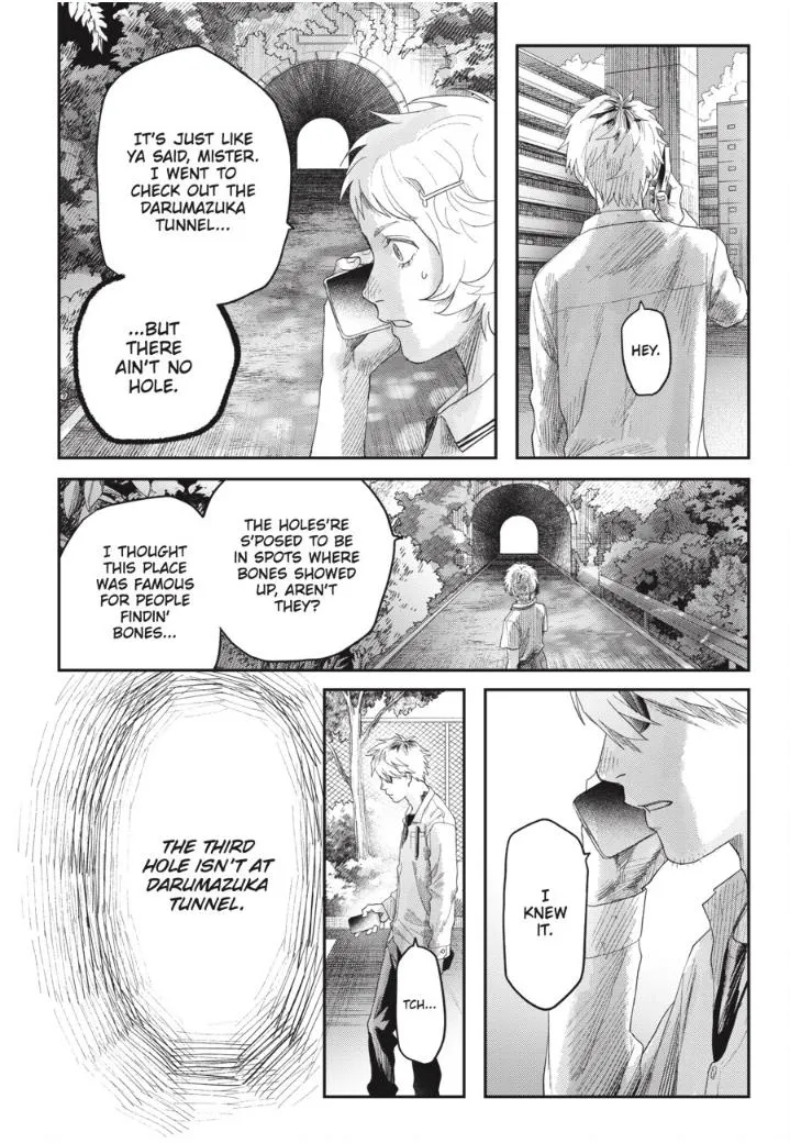 The Summer Hikaru Died Manga Chapter 41.2 page 7 - Chapter 41: Part 2