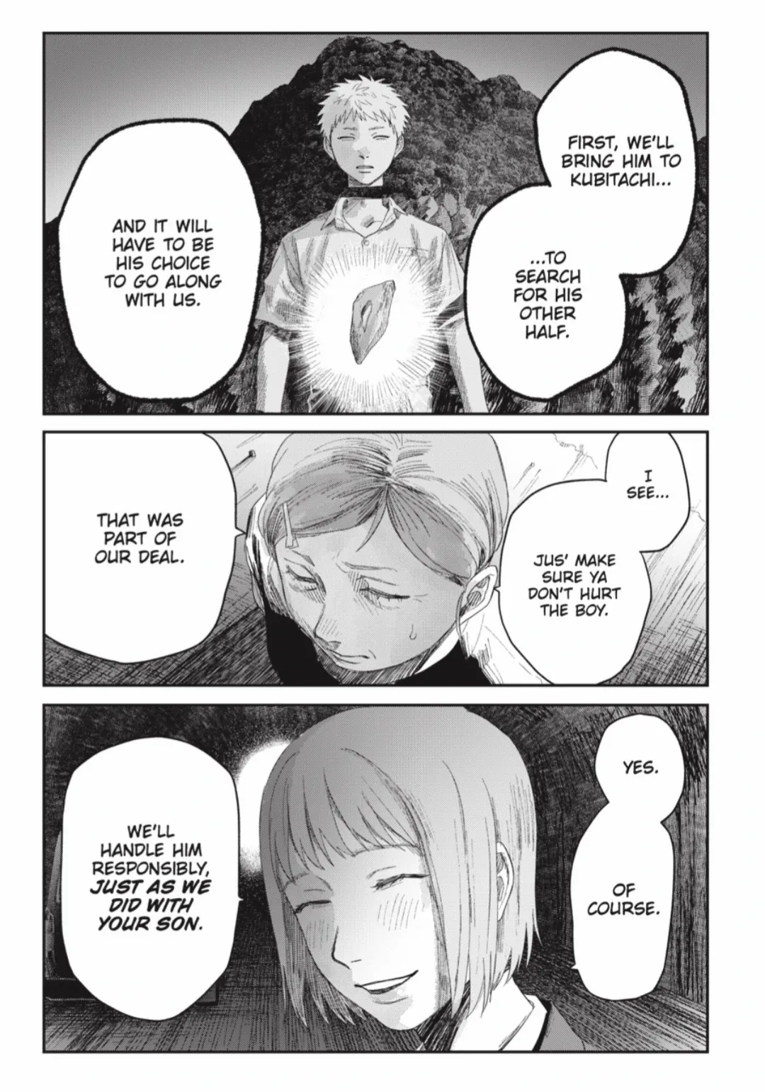 The Summer Hikaru Died Manga Chapter 41 page 9 - Chapter 41: Part 1