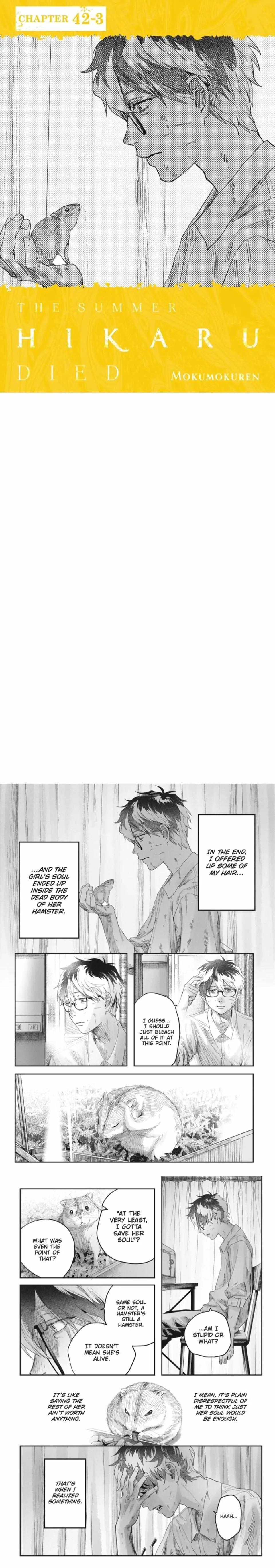 The Summer Hikaru Died Manga Chapter 42.3 page 1 - Chapter 42: Part 3