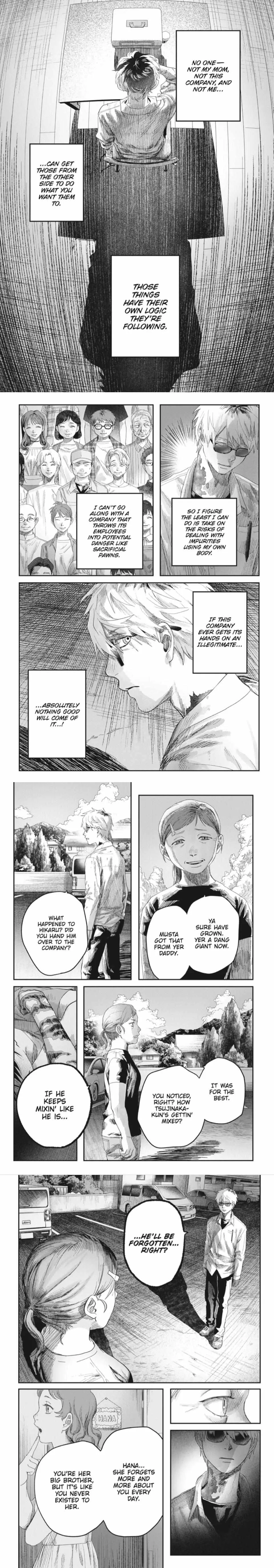 The Summer Hikaru Died Manga Chapter 42.3 page 2 - Chapter 42: Part 3