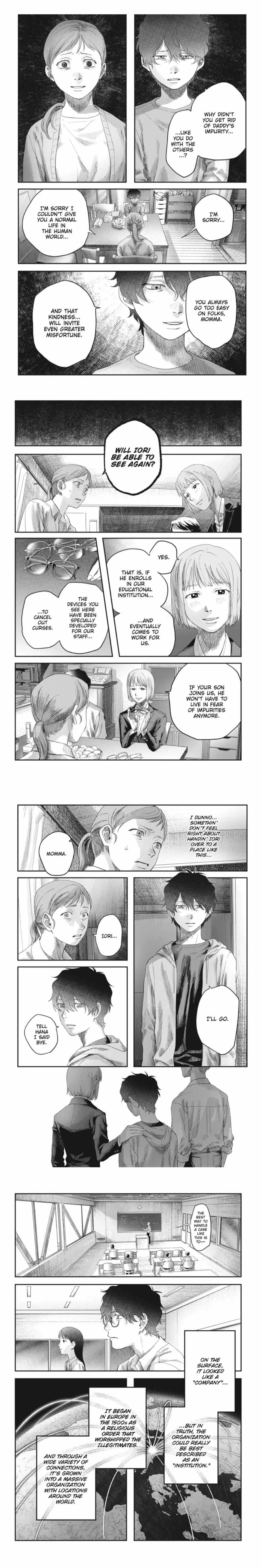 The Summer Hikaru Died Manga Chapter 42 page 3 - Chapter 42: Part 1