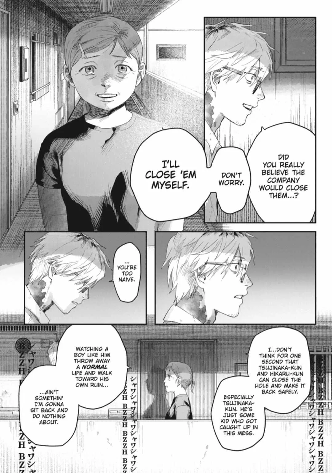 The Summer Hikaru Died Manga Chapter 43.2 page 3 - Chapter 43: Part 2