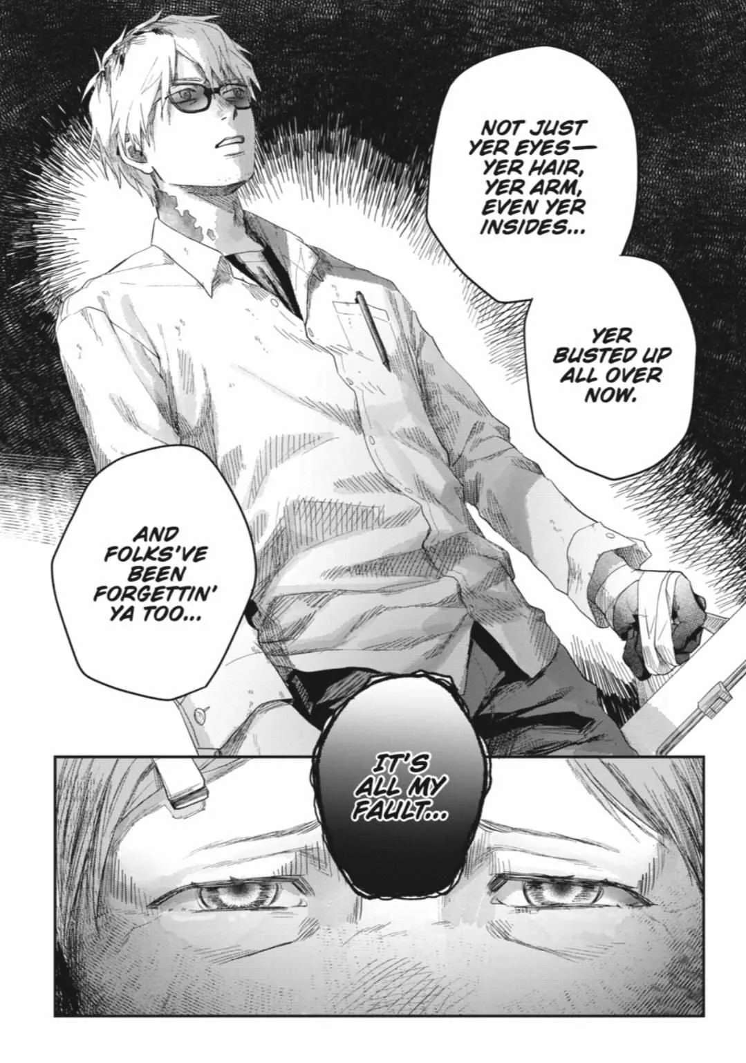 The Summer Hikaru Died Manga Chapter 43.2 page 5 - Chapter 43: Part 2