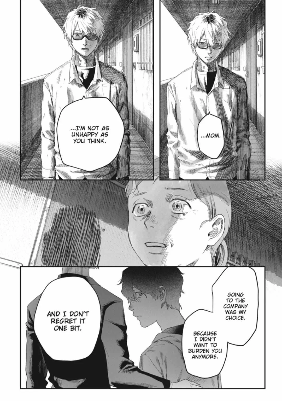 The Summer Hikaru Died Manga Chapter 43.2 page 7 - Chapter 43: Part 2