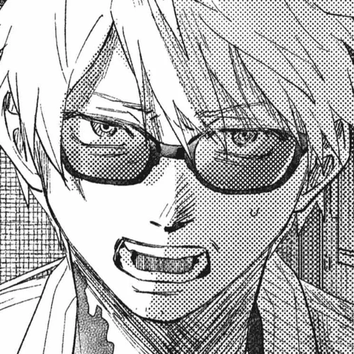 The Summer Hikaru Died Manga Chapter 43.2 (Chapter 43: Part 2) cover