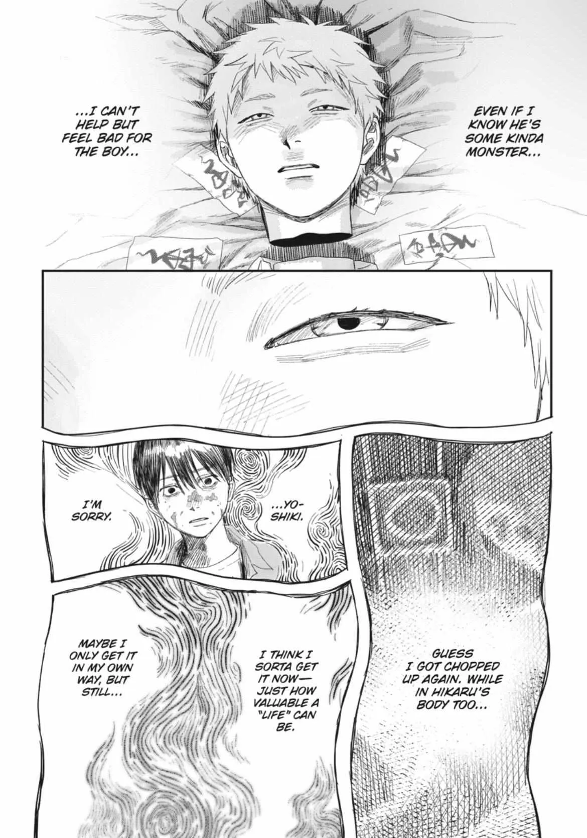 The Summer Hikaru Died Manga Chapter 43 page 10 - Chapter 43: Part 1