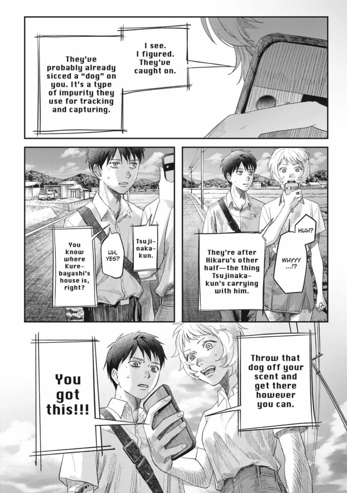 The Summer Hikaru Died Manga Chapter 43 page 12 - Chapter 43: Part 1