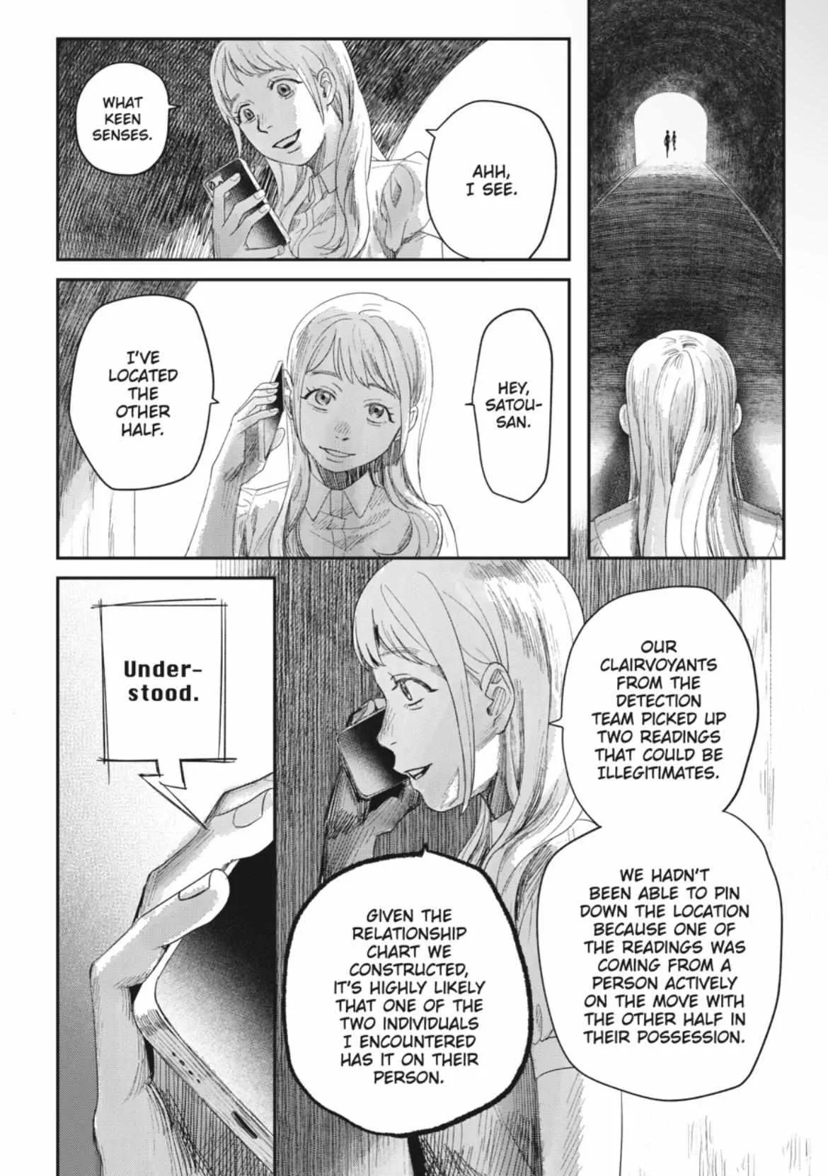 The Summer Hikaru Died Manga Chapter 43 page 6 - Chapter 43: Part 1