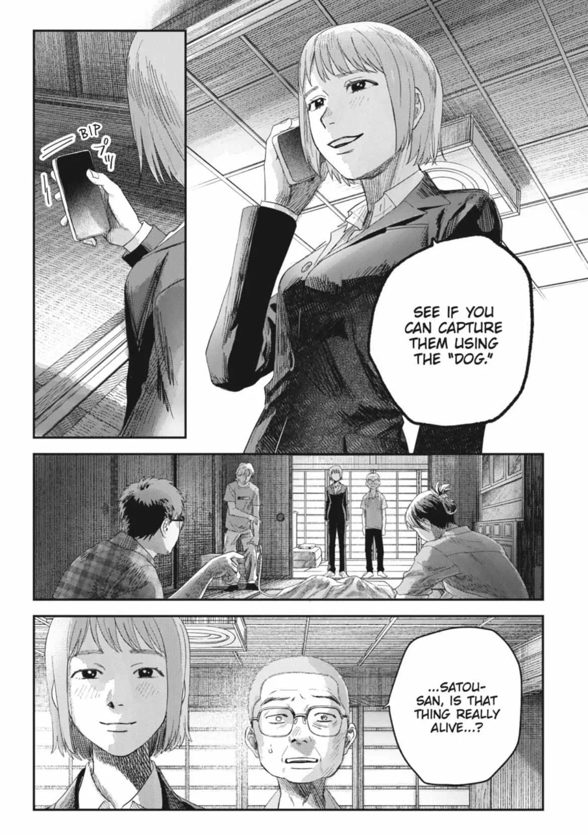 The Summer Hikaru Died Manga Chapter 43 page 7 - Chapter 43: Part 1