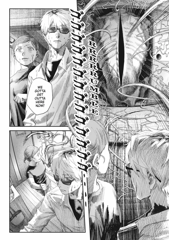 The Summer Hikaru Died Manga Chapter 44.2 page 4 - Chapter 44: Part 2