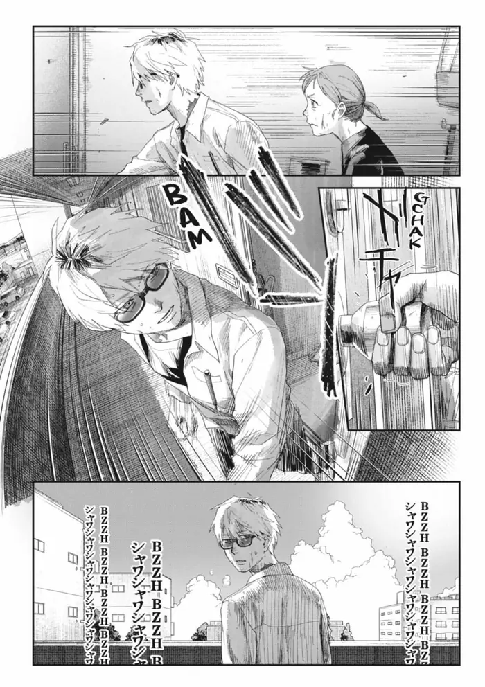 The Summer Hikaru Died Manga Chapter 44.2 page 5 - Chapter 44: Part 2