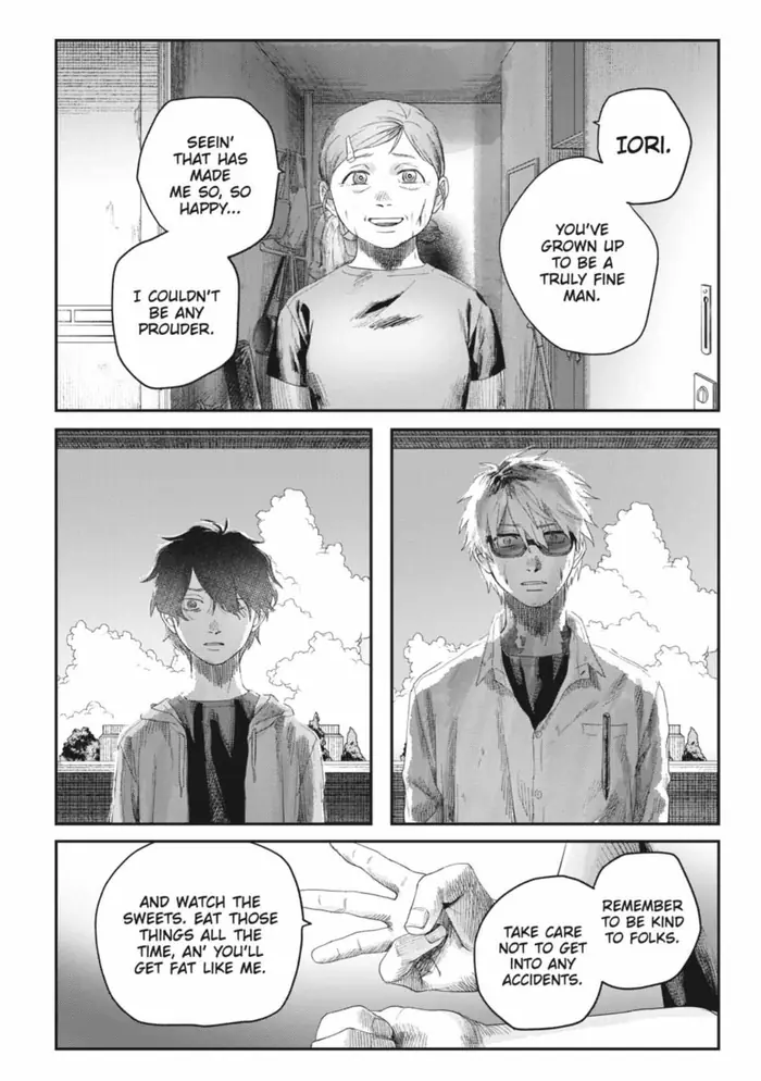 The Summer Hikaru Died Manga Chapter 44.2 page 9 - Chapter 44: Part 2