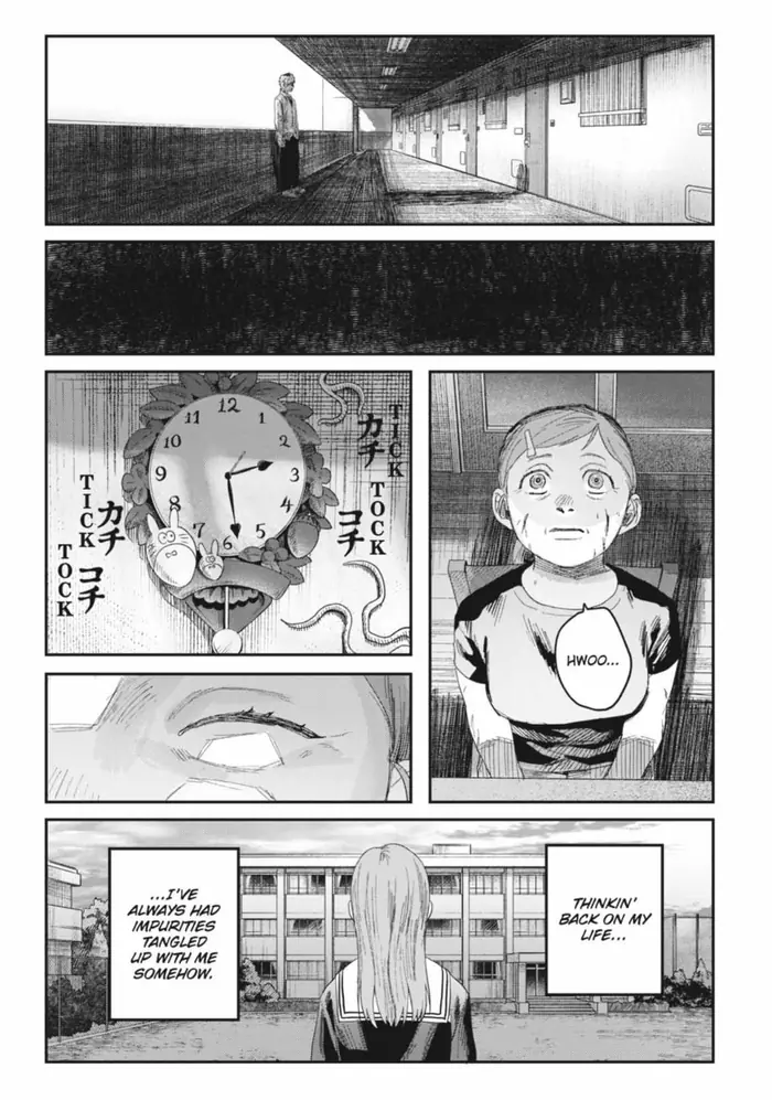 The Summer Hikaru Died Manga Chapter 44.3 page 3 - Chapter 44: Part 3