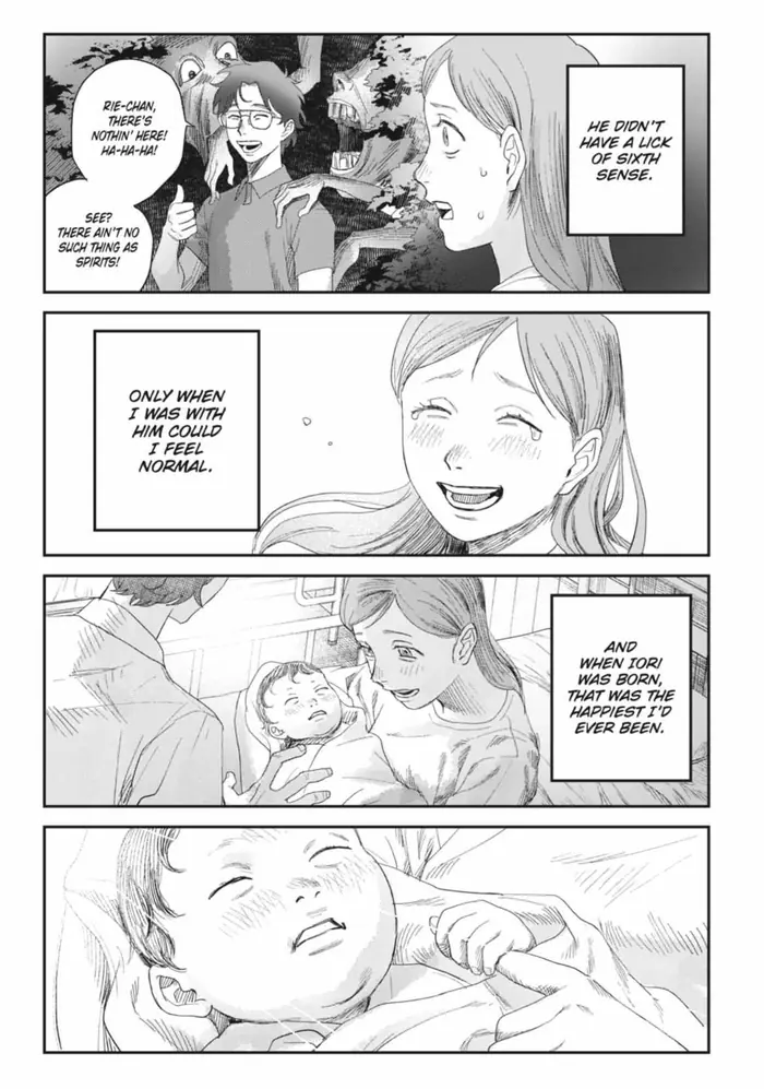 The Summer Hikaru Died Manga Chapter 44.3 page 5 - Chapter 44: Part 3