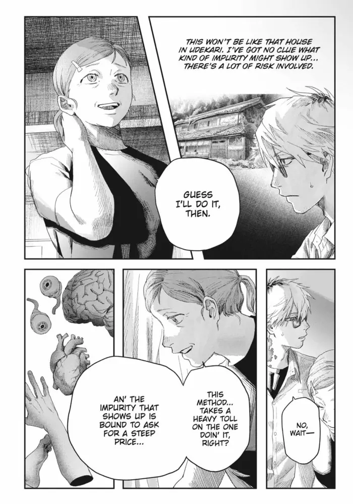 The Summer Hikaru Died Manga Chapter 44 page 4 - Chapter 44: Part 1