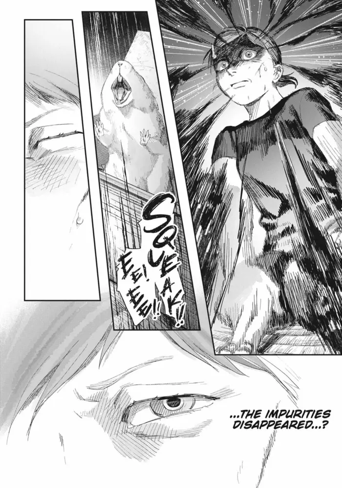 The Summer Hikaru Died Manga Chapter 44 page 9 - Chapter 44: Part 1