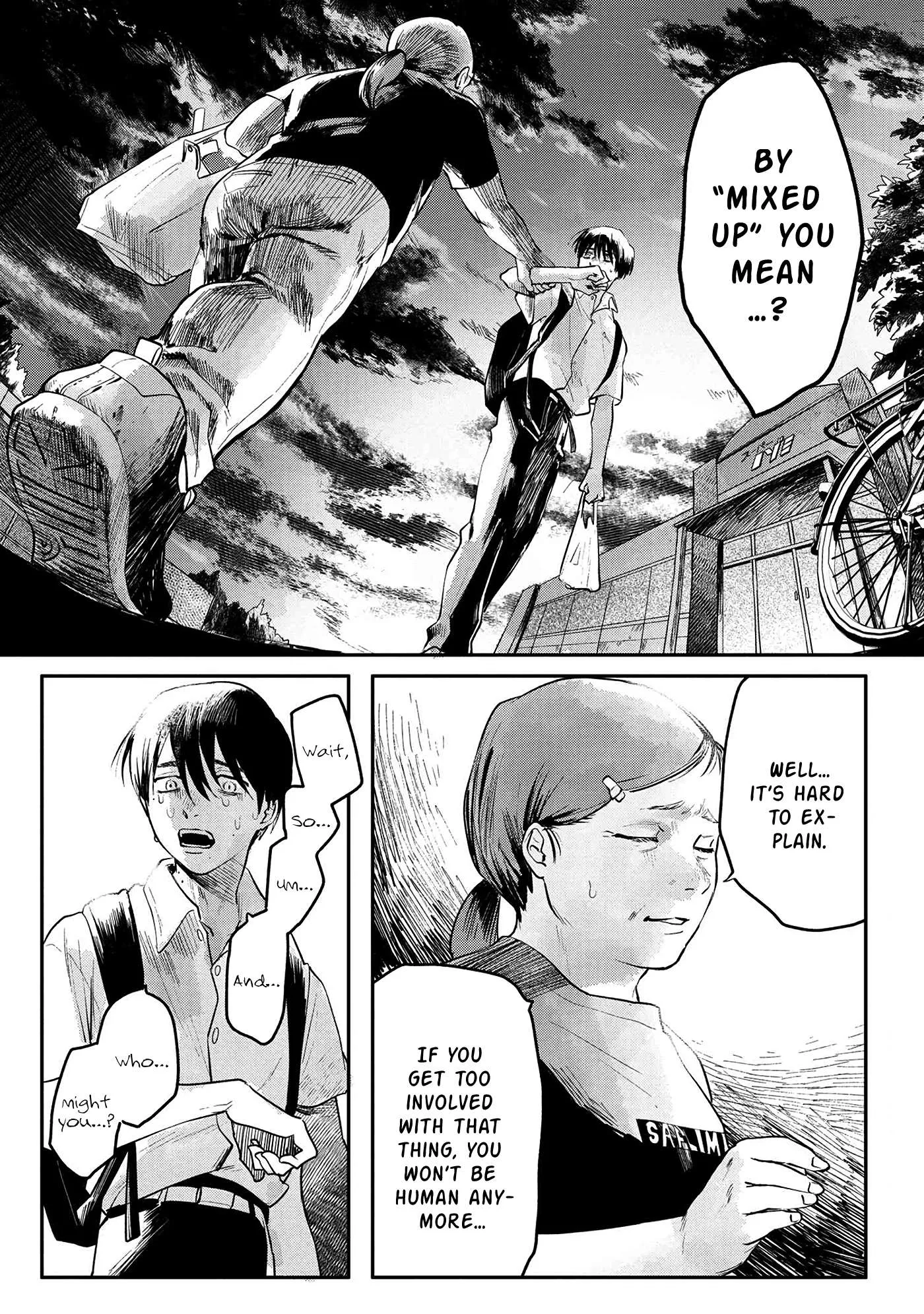 The Summer Hikaru Died Manga Chapter 5 page 1 - Chapter 5