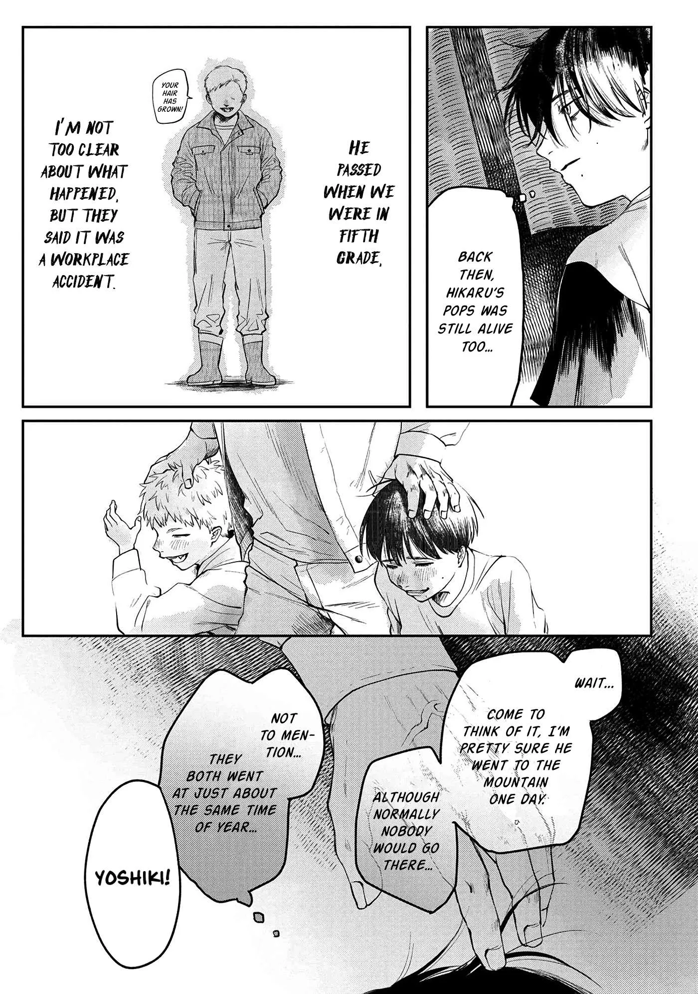 The Summer Hikaru Died Manga Chapter 5 page 13 - Chapter 5