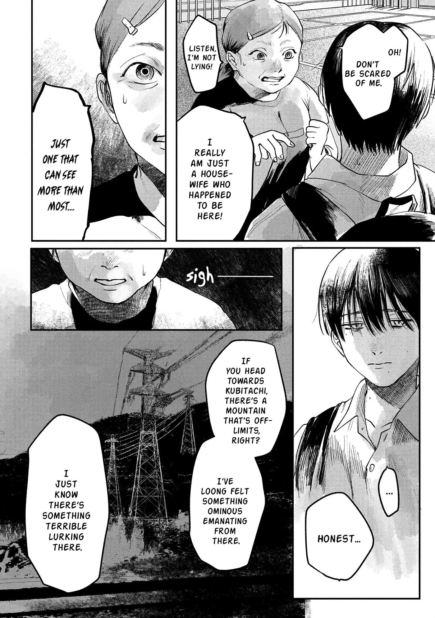 The Summer Hikaru Died Manga Chapter 5 page 2 - Chapter 5