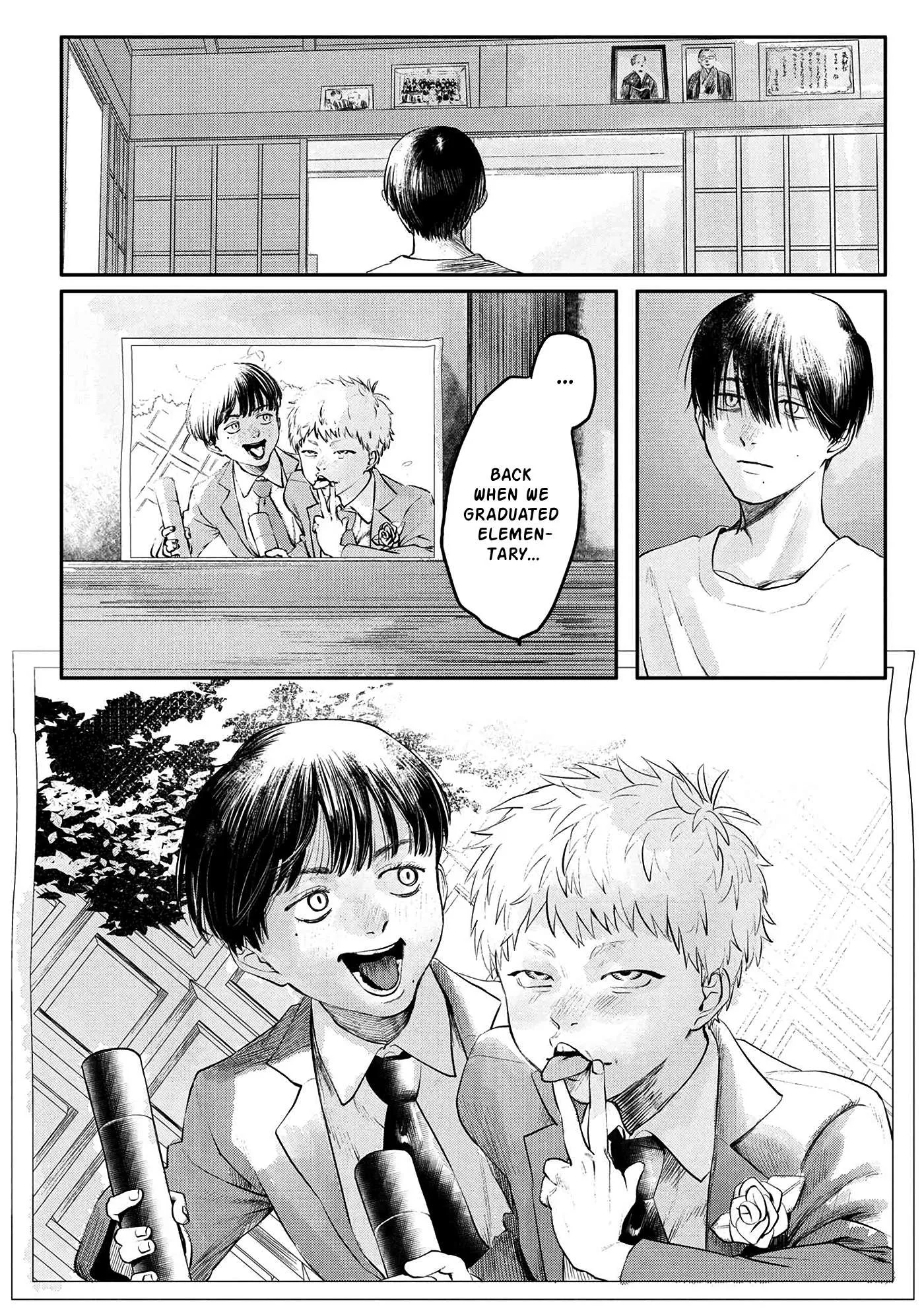 The Summer Hikaru Died Manga Chapter 5 page 20 - Chapter 5