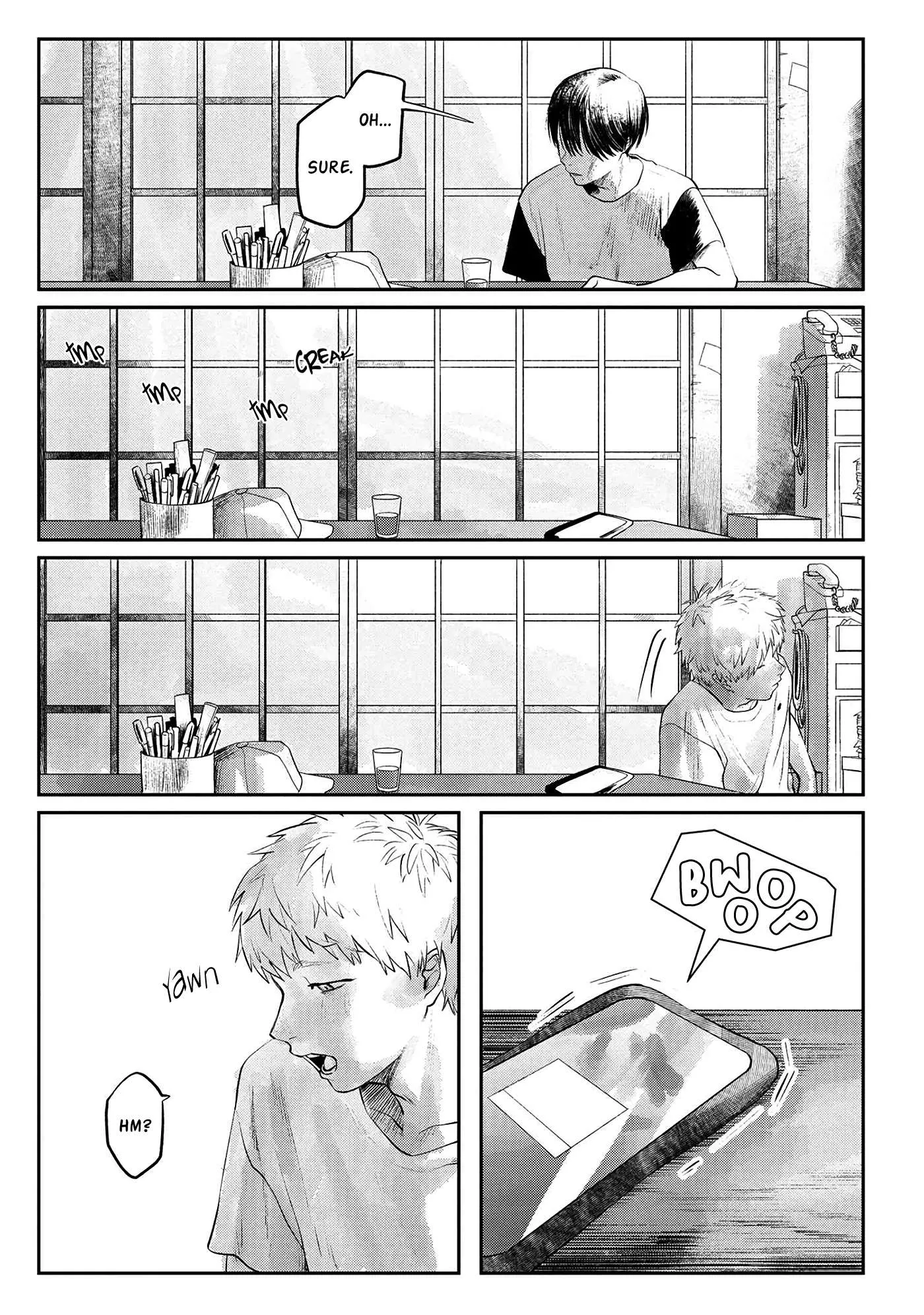 The Summer Hikaru Died Manga Chapter 5 page 23 - Chapter 5