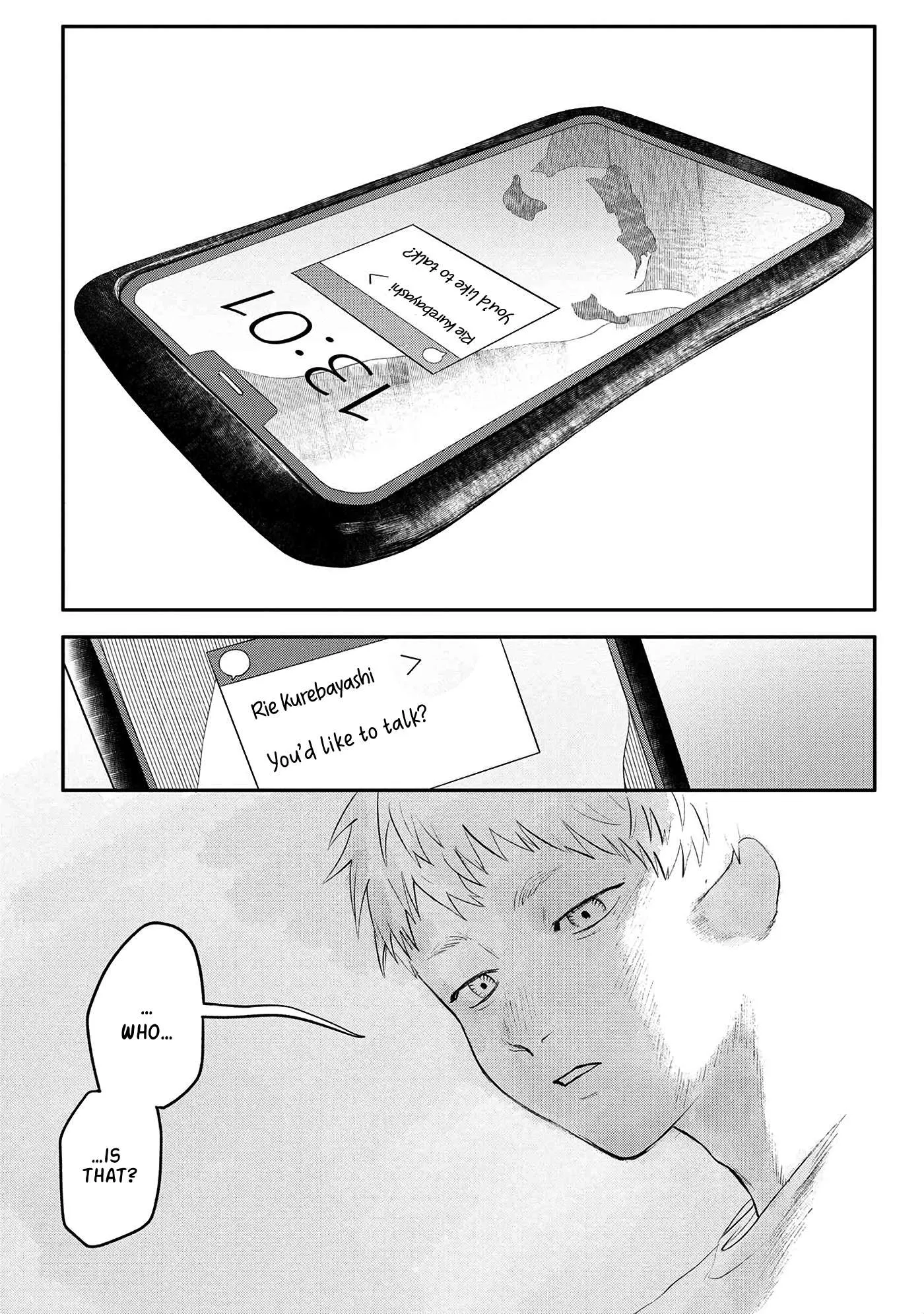 The Summer Hikaru Died Manga Chapter 5 page 24 - Chapter 5