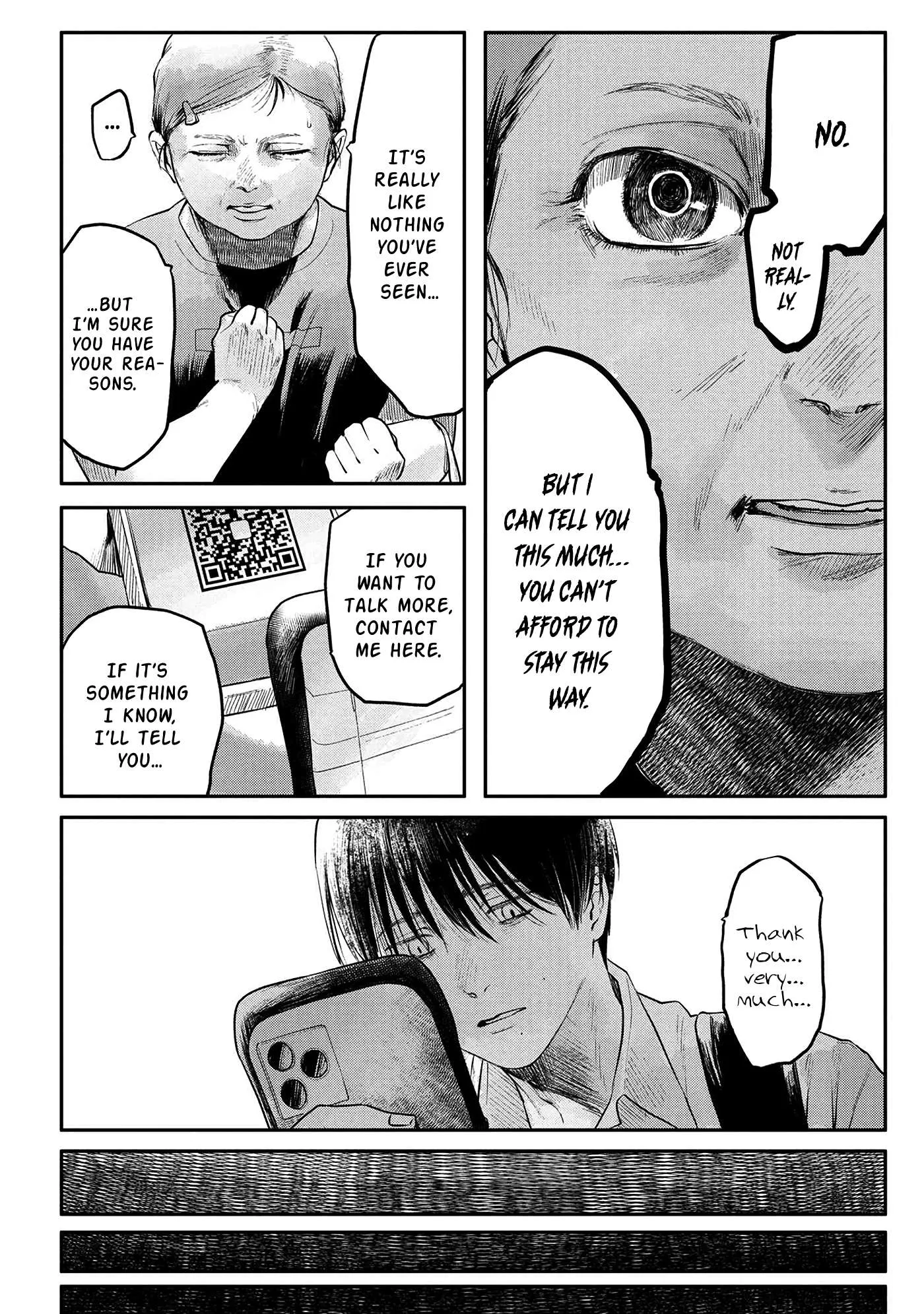 The Summer Hikaru Died Manga Chapter 5 page 4 - Chapter 5