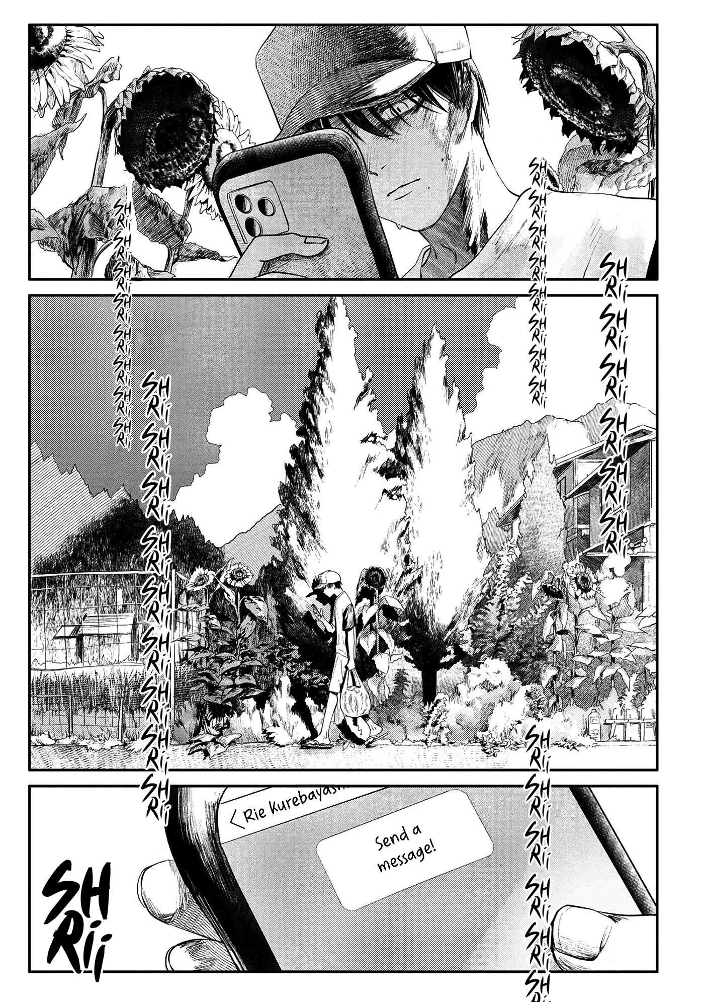 The Summer Hikaru Died Manga Chapter 5 page 5 - Chapter 5