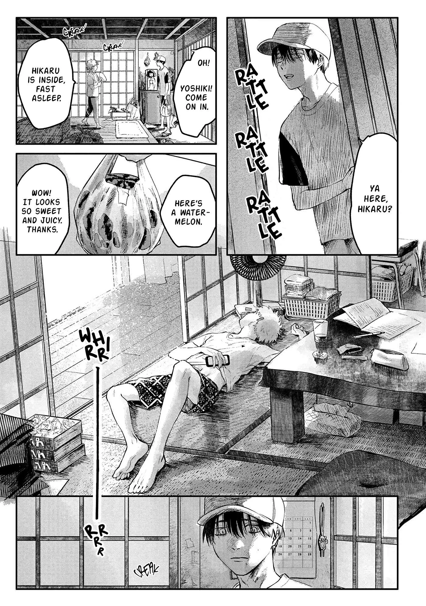 The Summer Hikaru Died Manga Chapter 5 page 7 - Chapter 5