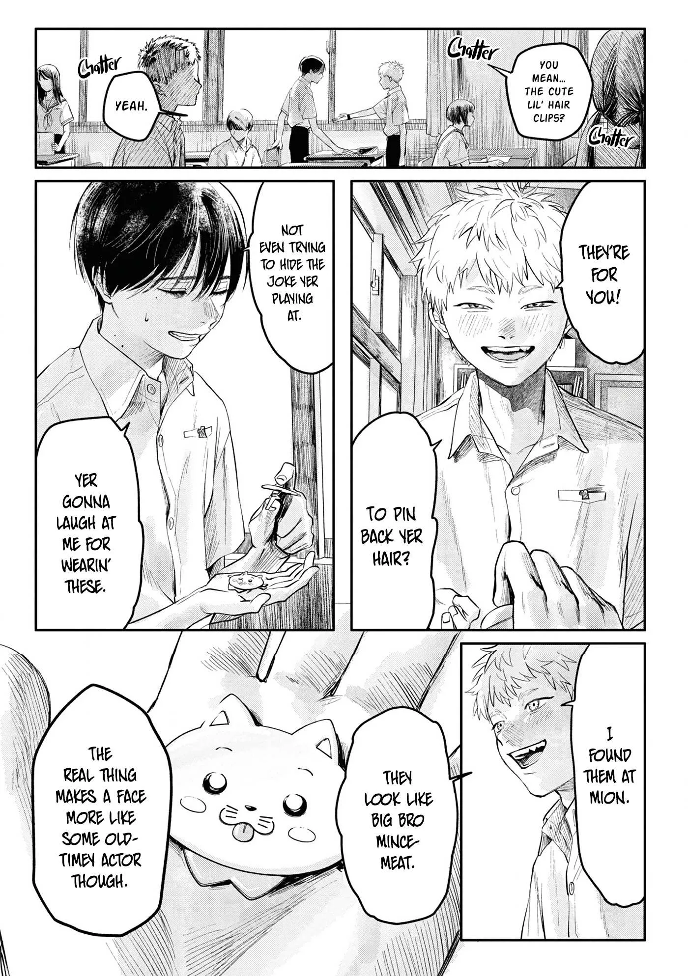 The Summer Hikaru Died Manga Chapter 6.5 page 10 - Volume 1: Special 1