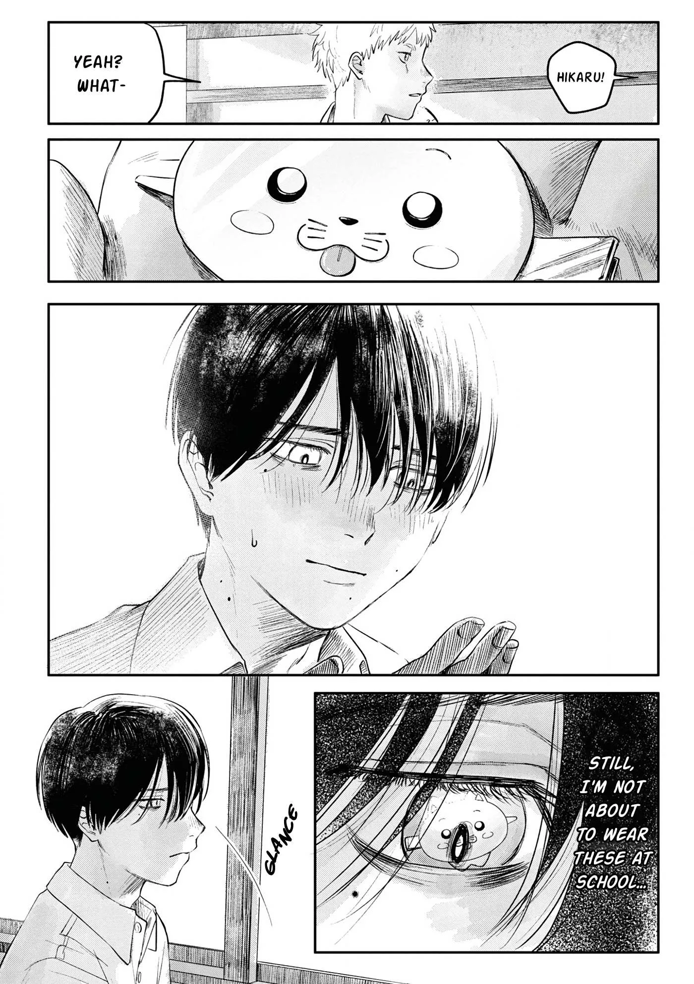 The Summer Hikaru Died Manga Chapter 6.5 page 11 - Volume 1: Special 1