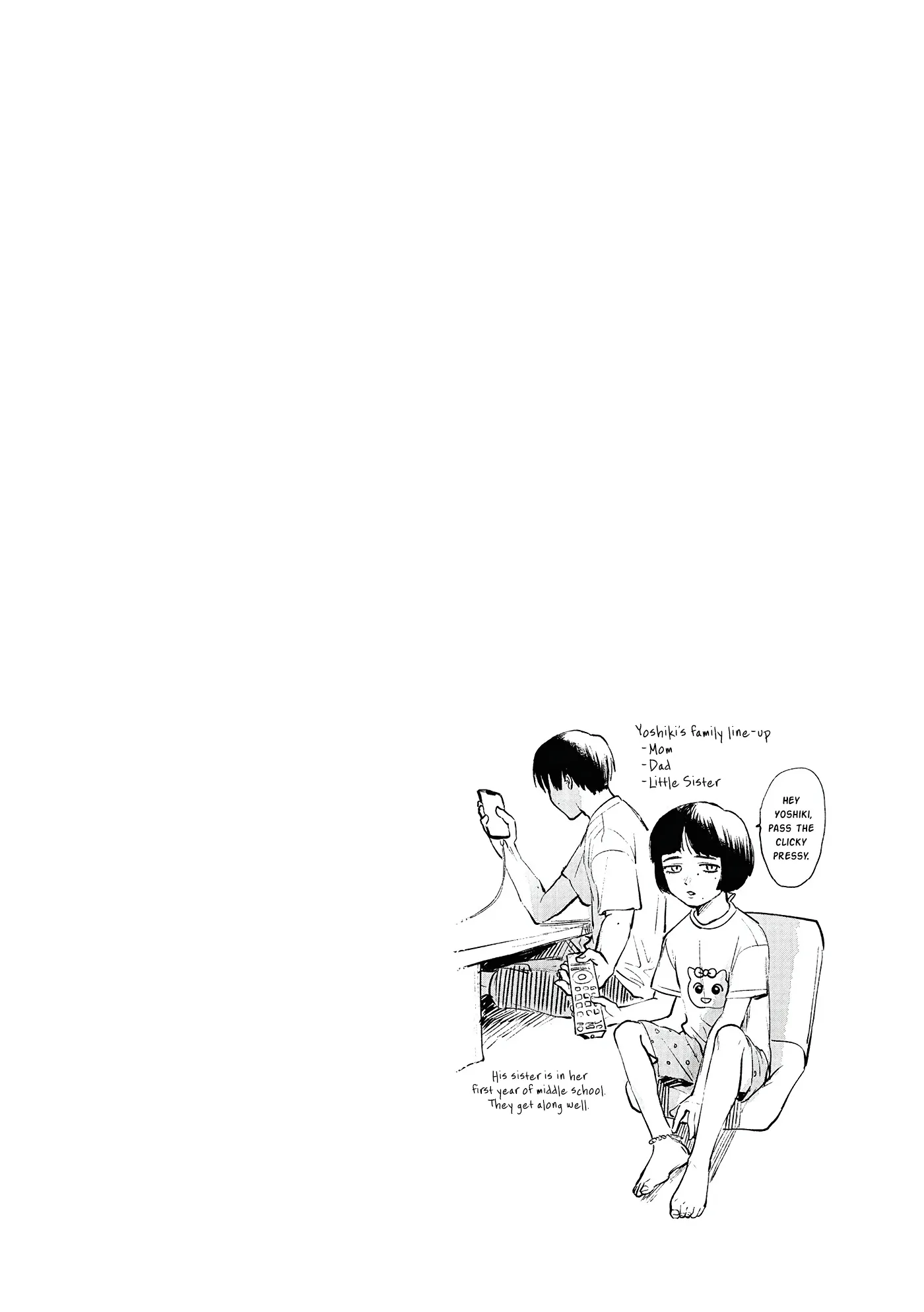 The Summer Hikaru Died Manga Chapter 6.5 page 3 - Volume 1: Special 1