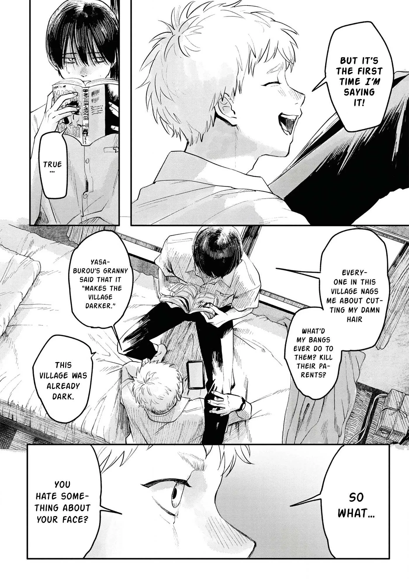 The Summer Hikaru Died Manga Chapter 6.5 page 5 - Volume 1: Special 1