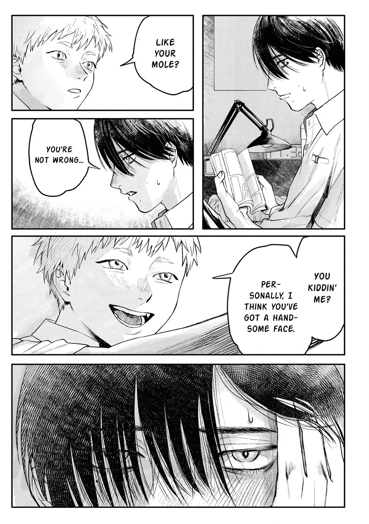 The Summer Hikaru Died Manga Chapter 6.5 page 6 - Volume 1: Special 1