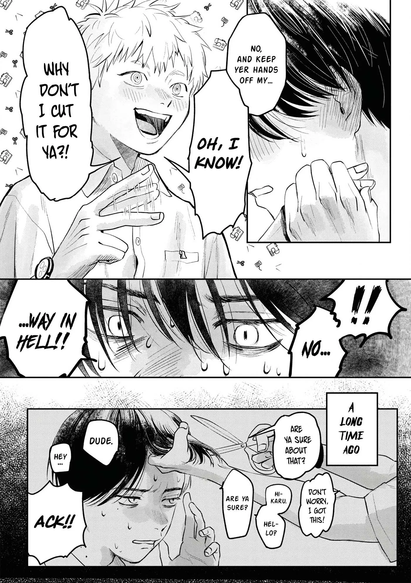 The Summer Hikaru Died Manga Chapter 6.5 page 7 - Volume 1: Special 1