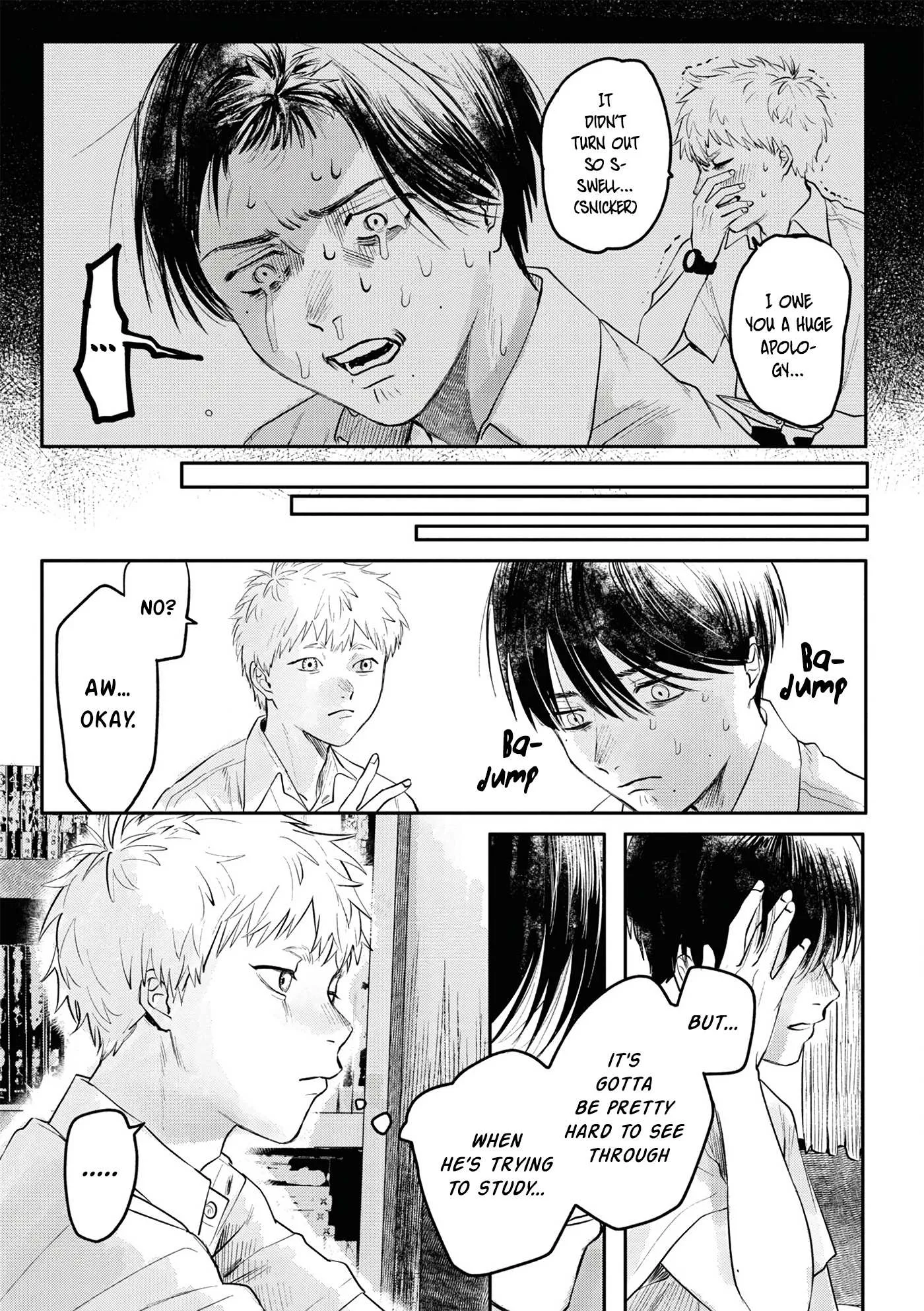 The Summer Hikaru Died Manga Chapter 6.5 page 8 - Volume 1: Special 1