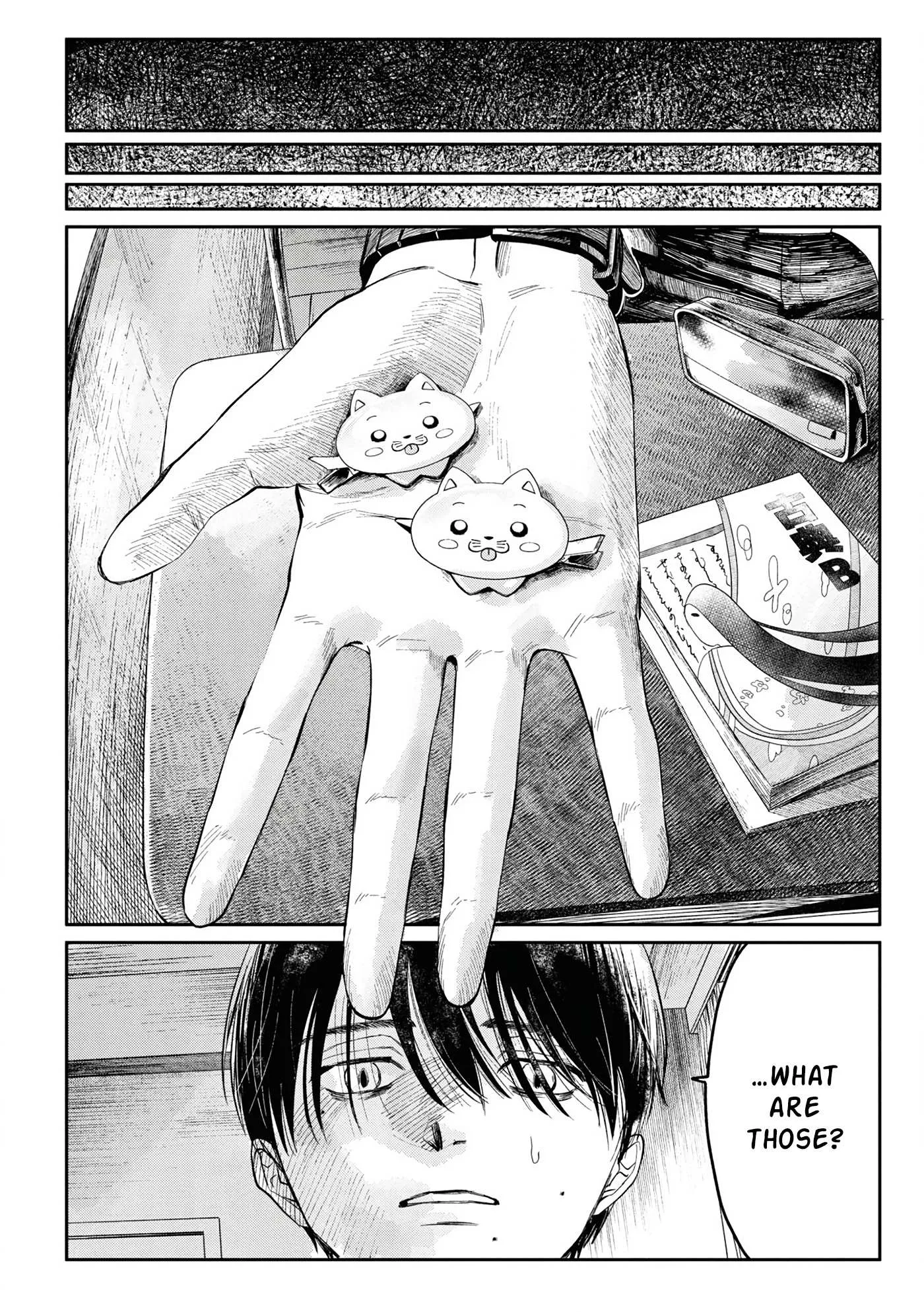 The Summer Hikaru Died Manga Chapter 6.5 page 9 - Volume 1: Special 1