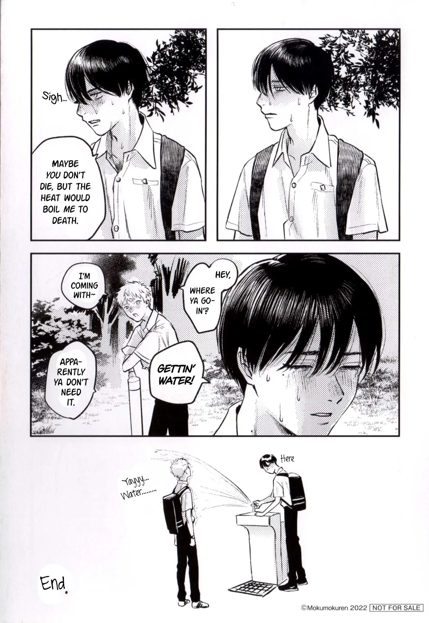 The Summer Hikaru Died Manga Chapter 6.6 page 4 - Volume 1: Special 2