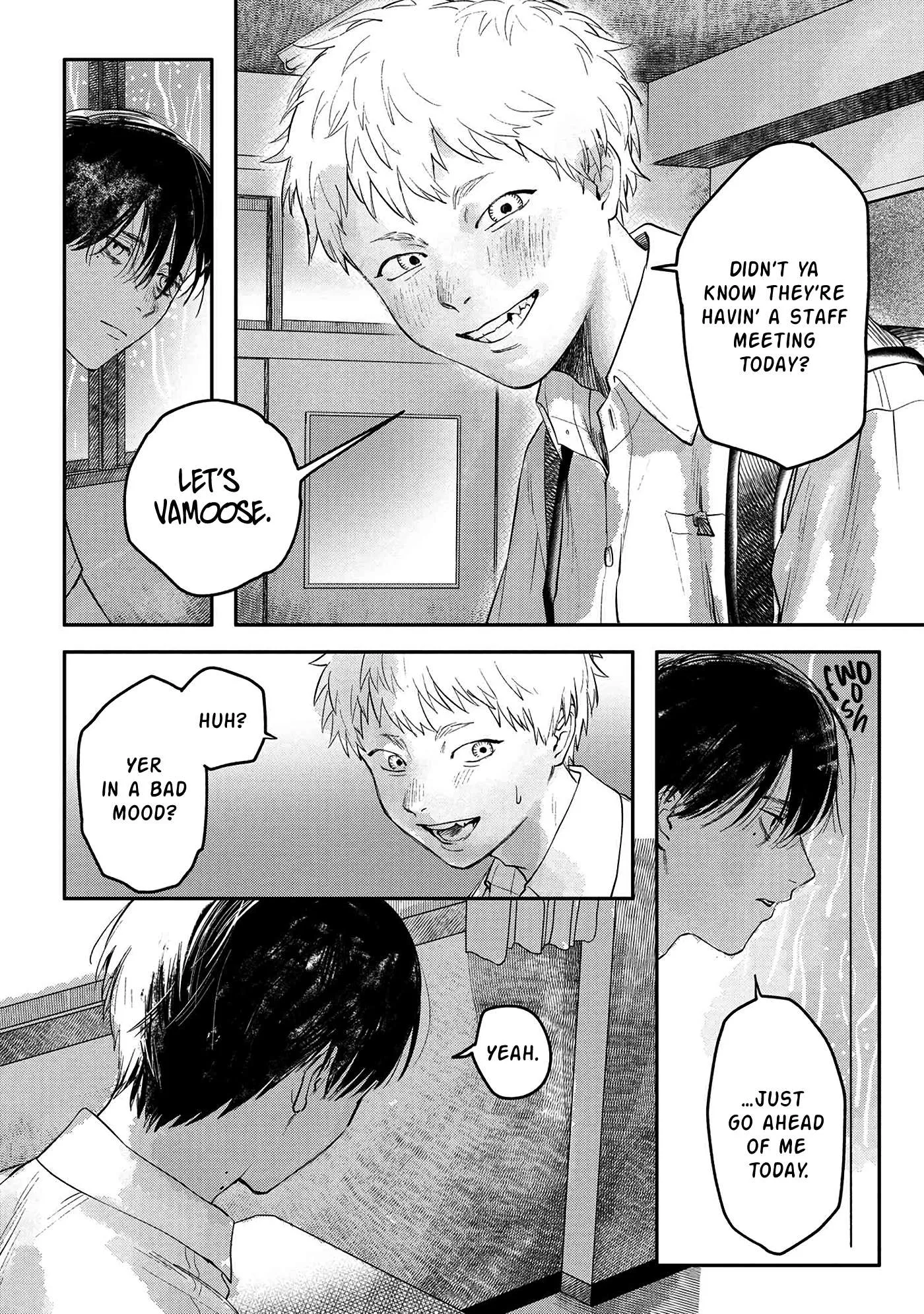 The Summer Hikaru Died Manga Chapter 6 page 18 - Chapter 6