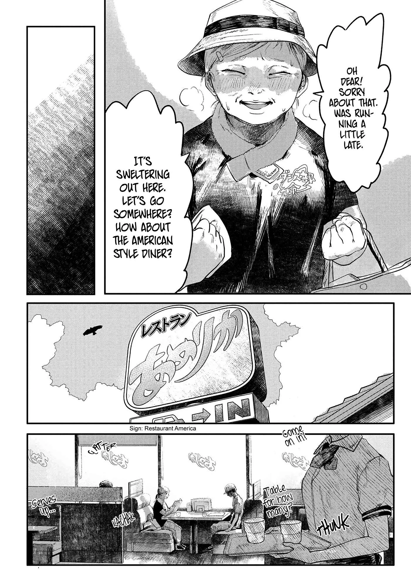 The Summer Hikaru Died Manga Chapter 6 page 2 - Chapter 6