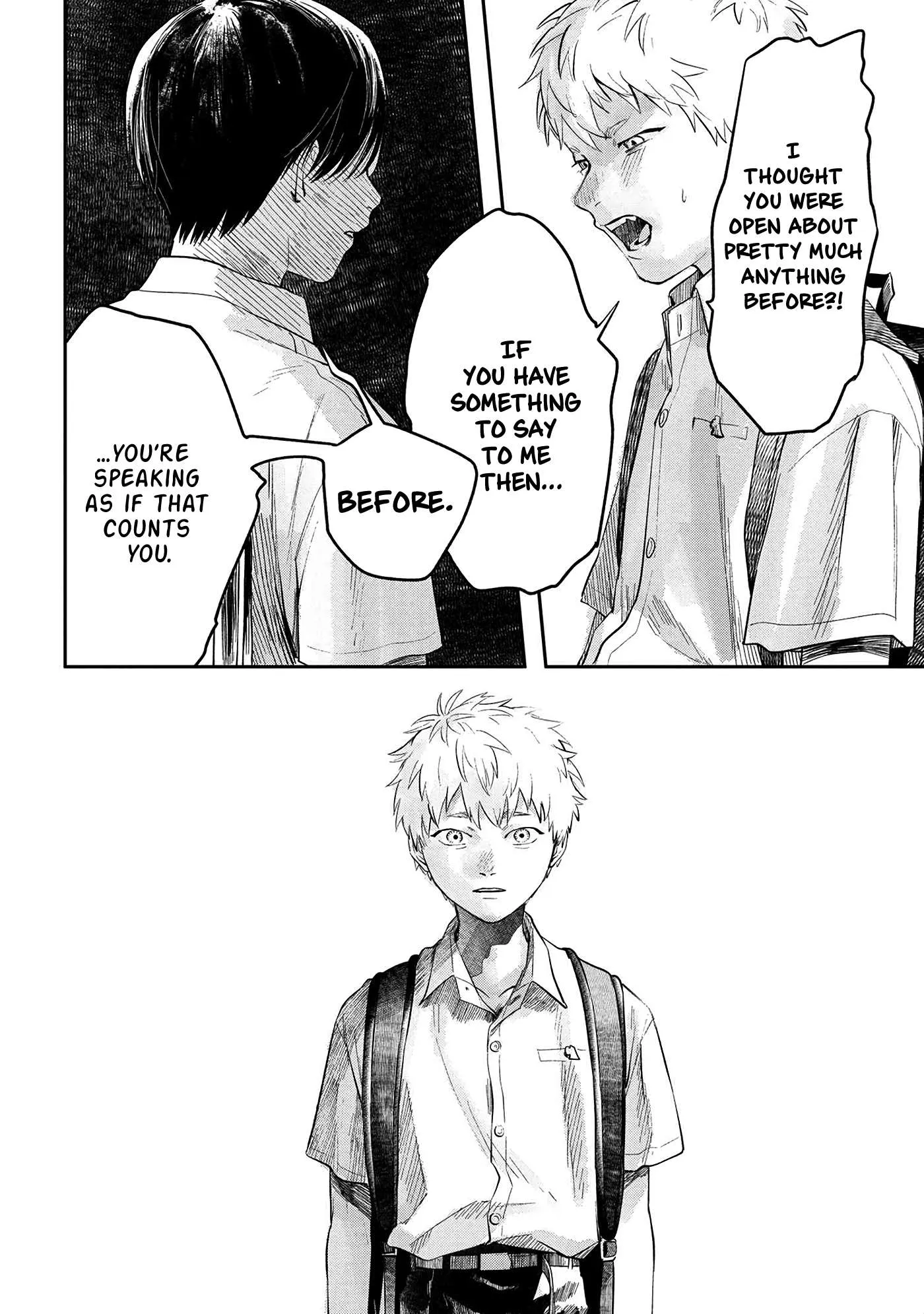 The Summer Hikaru Died Manga Chapter 6 page 22 - Chapter 6